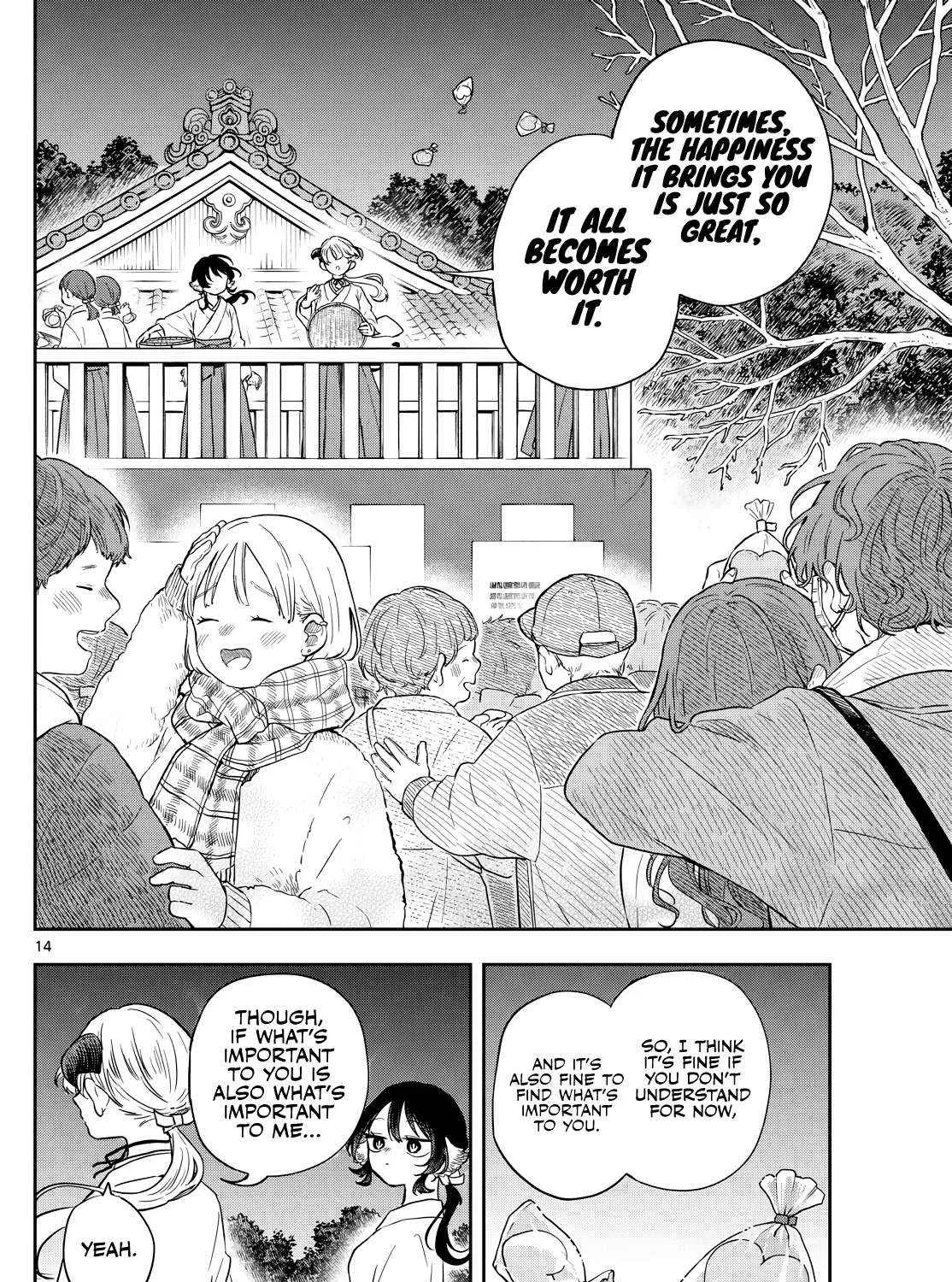Ogami Tsumiki To Kinichijou. Chapter 50 page 28 - 