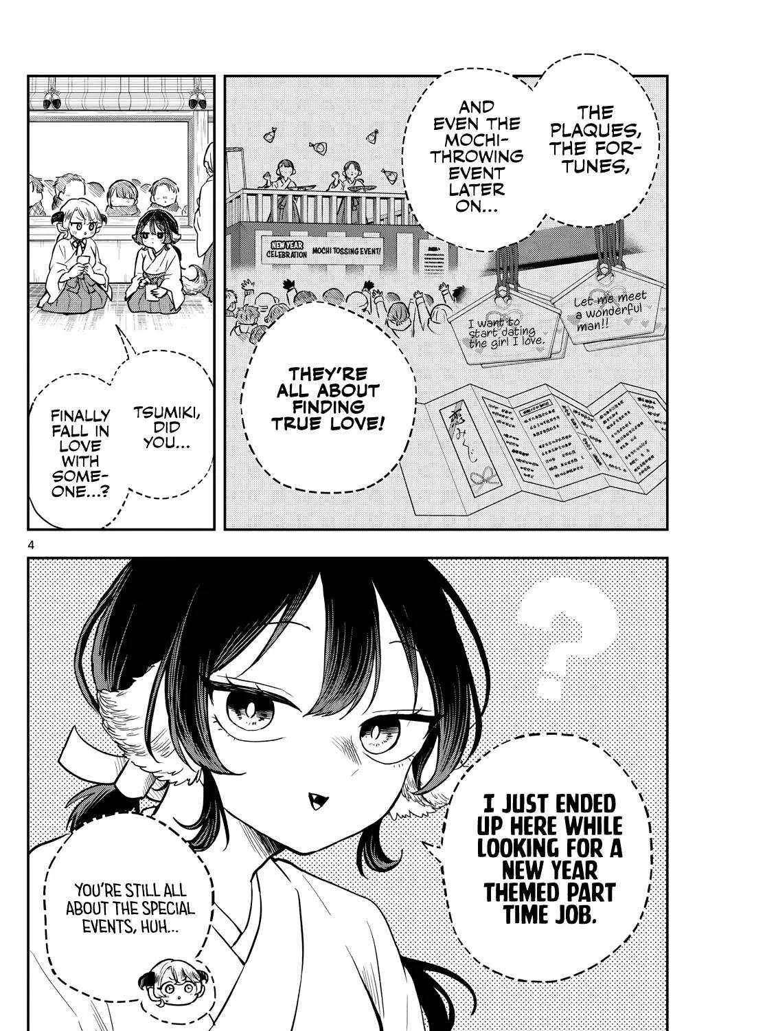 Ogami Tsumiki To Kinichijou. Chapter 50 page 8 - 