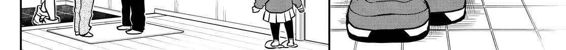 Ogami Tsumiki To Kinichijou. Chapter 51 page 8 - 