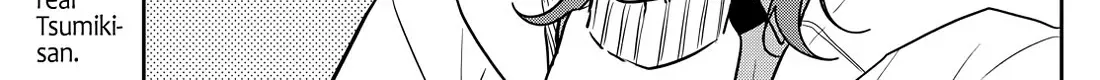 Ogami Tsumiki To Kinichijou. Chapter 52.1 page 14 - 