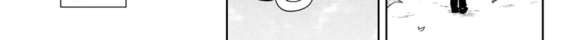 Ogami Tsumiki To Kinichijou. Chapter 52.1 page 18 - 