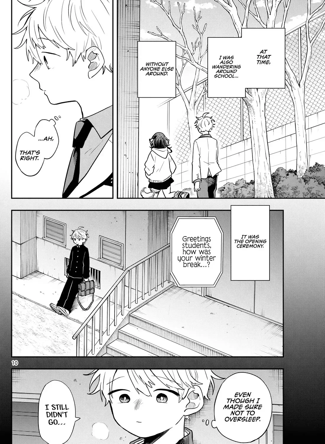 Ogami Tsumiki To Kinichijou. Chapter 52.1 page 19 - 