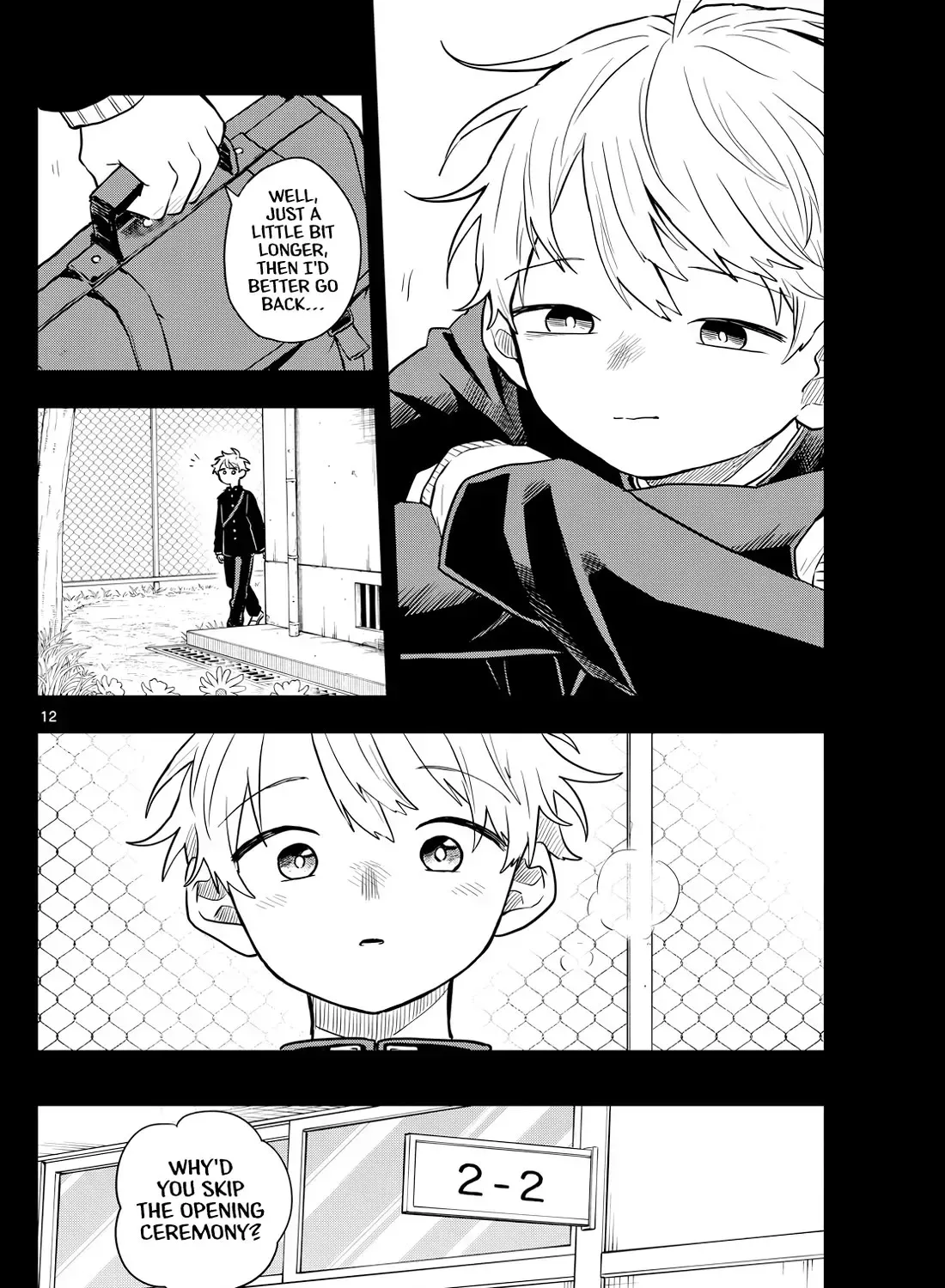 Ogami Tsumiki To Kinichijou. Chapter 52.1 page 23 - 