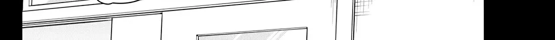 Ogami Tsumiki To Kinichijou. Chapter 52.1 page 24 - 