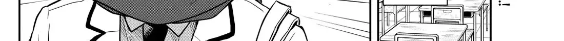 Ogami Tsumiki To Kinichijou. Chapter 52.1 page 4 - 