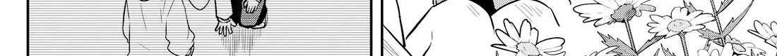Ogami Tsumiki To Kinichijou. Chapter 52.1 page 32 - 
