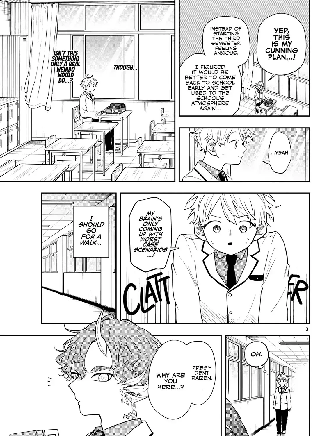 Ogami Tsumiki To Kinichijou. Chapter 52.1 page 5 - 