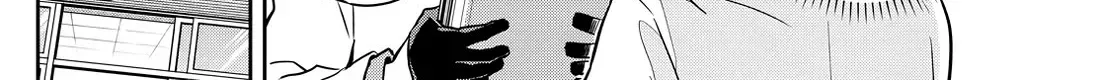 Ogami Tsumiki To Kinichijou. Chapter 52.1 page 8 - 