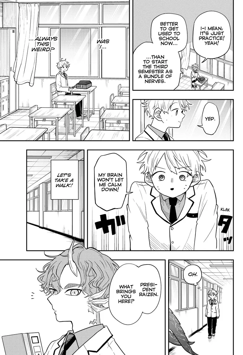 Ogami Tsumiki To Kinichijou. Chapter 52 page 3 - 