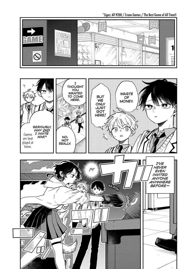 Ogami Tsumiki To Kinichijou. Chapter 53 page 6 - 