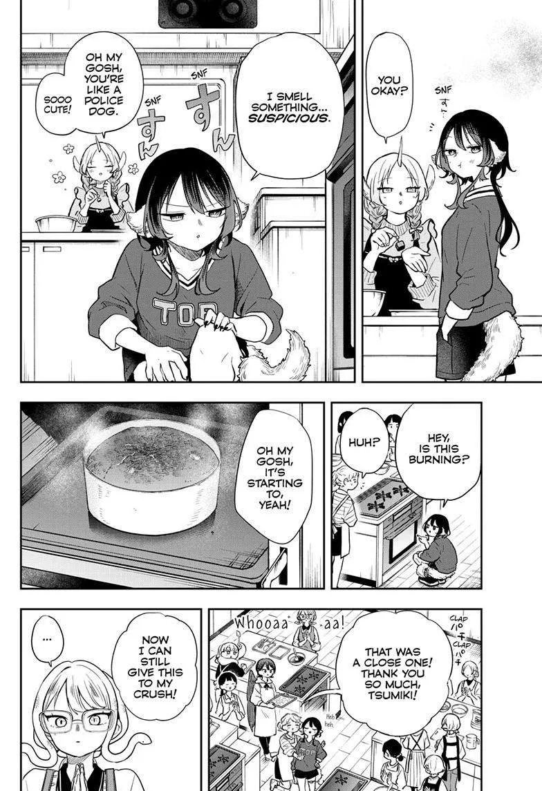 Ogami Tsumiki To Kinichijou. Chapter 54 page 7 - 
