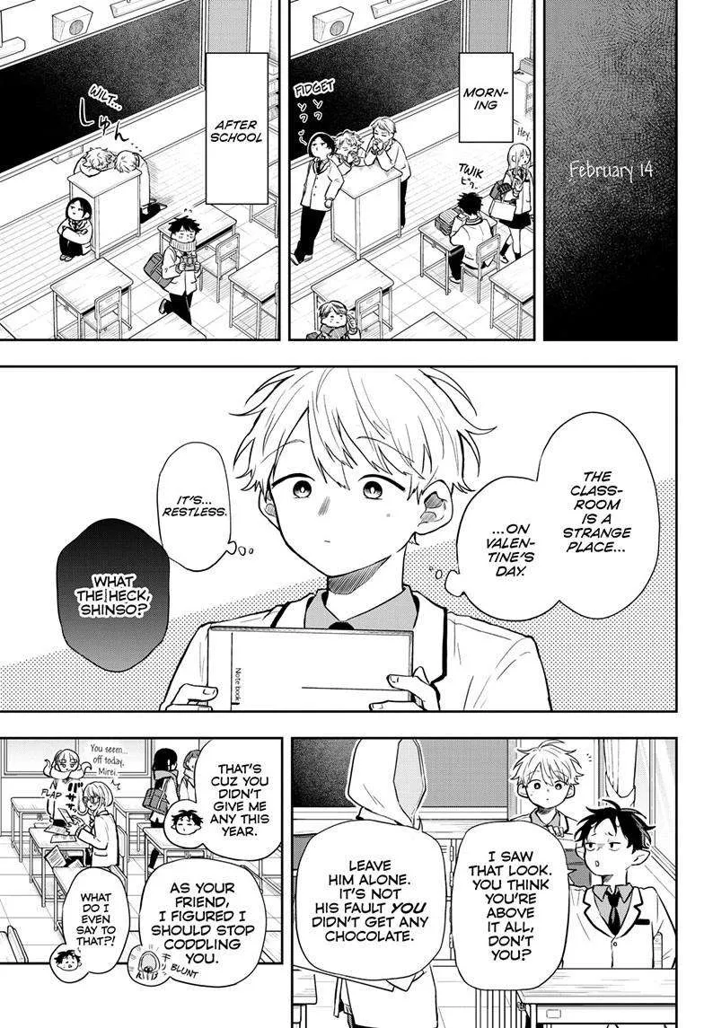 Ogami Tsumiki To Kinichijou. Chapter 55 page 3 - 