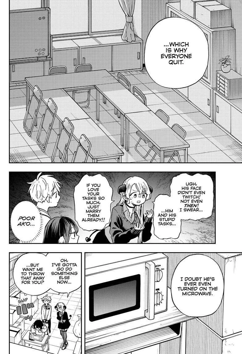 Ogami Tsumiki To Kinichijou. Chapter 56 page 11 - 