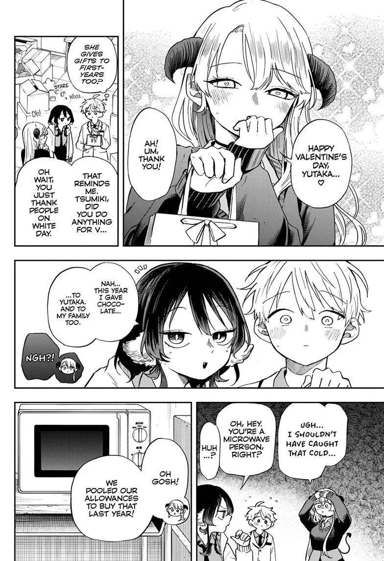 Ogami Tsumiki To Kinichijou. Chapter 56 page 9 - 