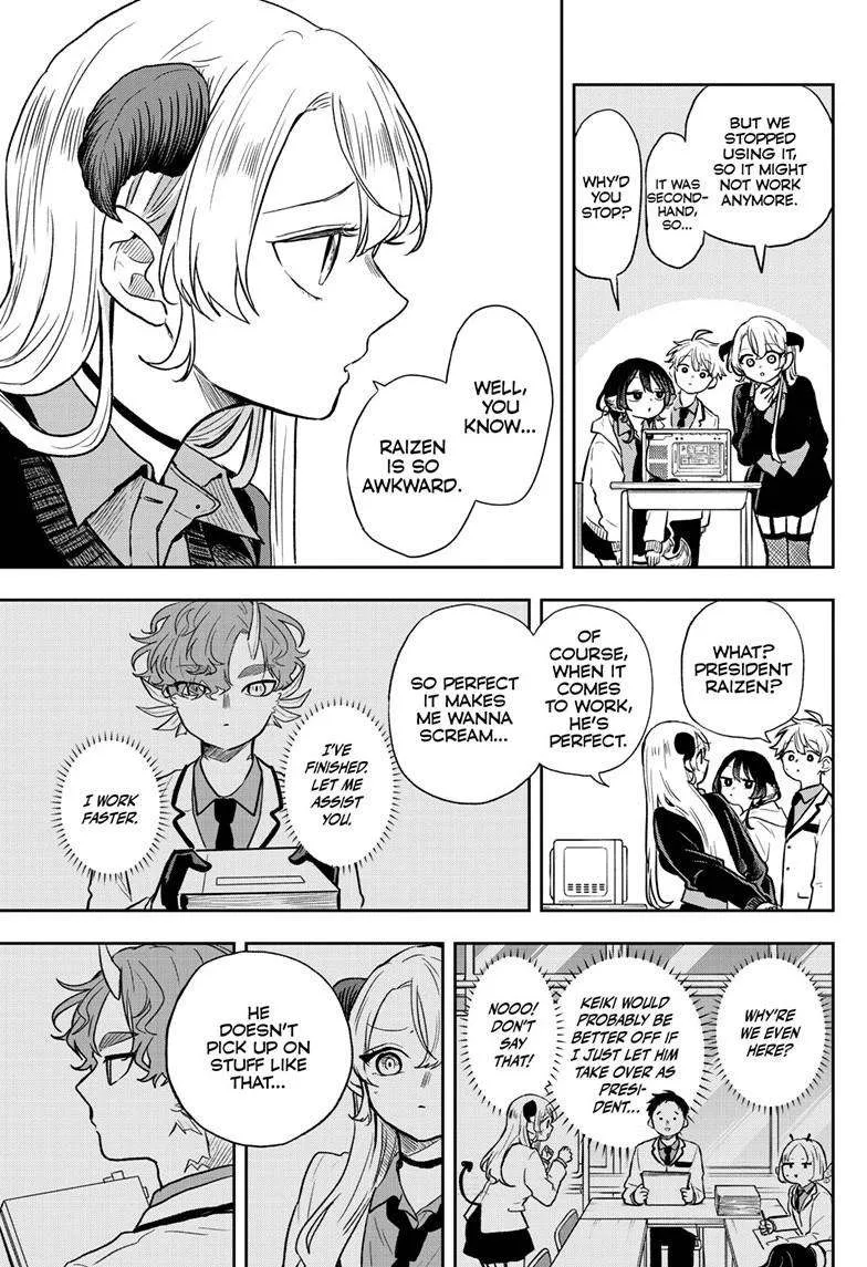 Ogami Tsumiki To Kinichijou. Chapter 56 page 10 - 