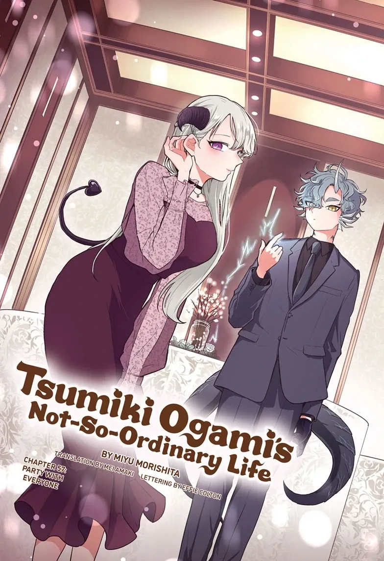 Ogami Tsumiki To Kinichijou. Chapter 57 page 2 - 