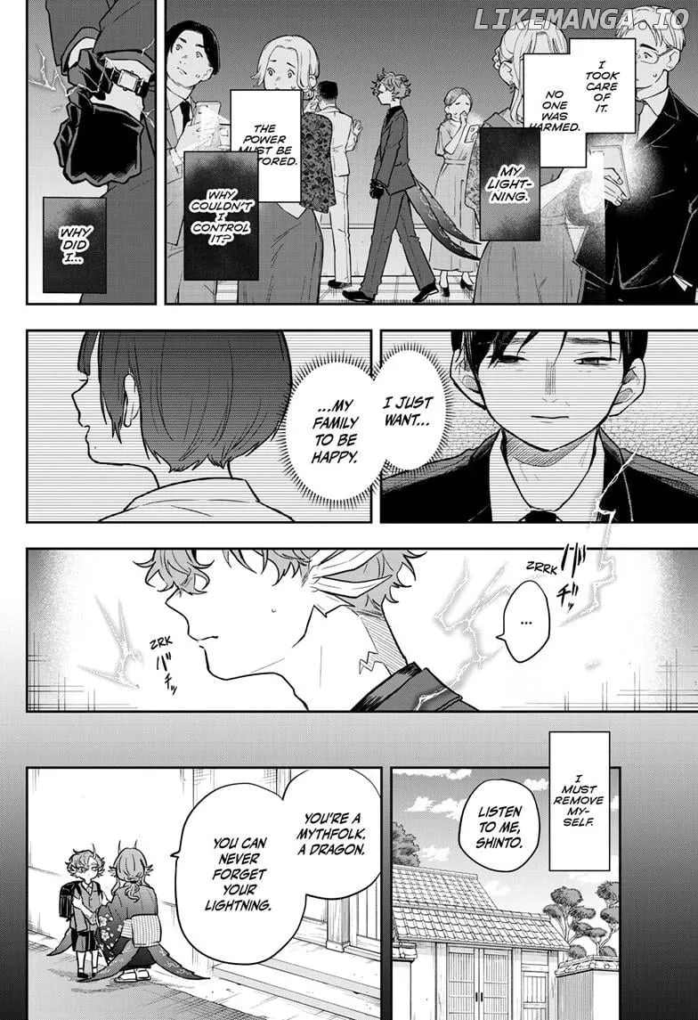 Ogami Tsumiki To Kinichijou. Chapter 58 page 3 - 