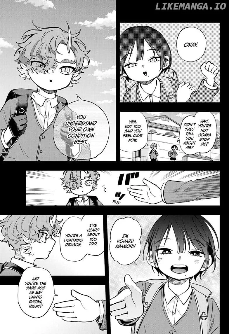 Ogami Tsumiki To Kinichijou. Chapter 58 page 6 - 