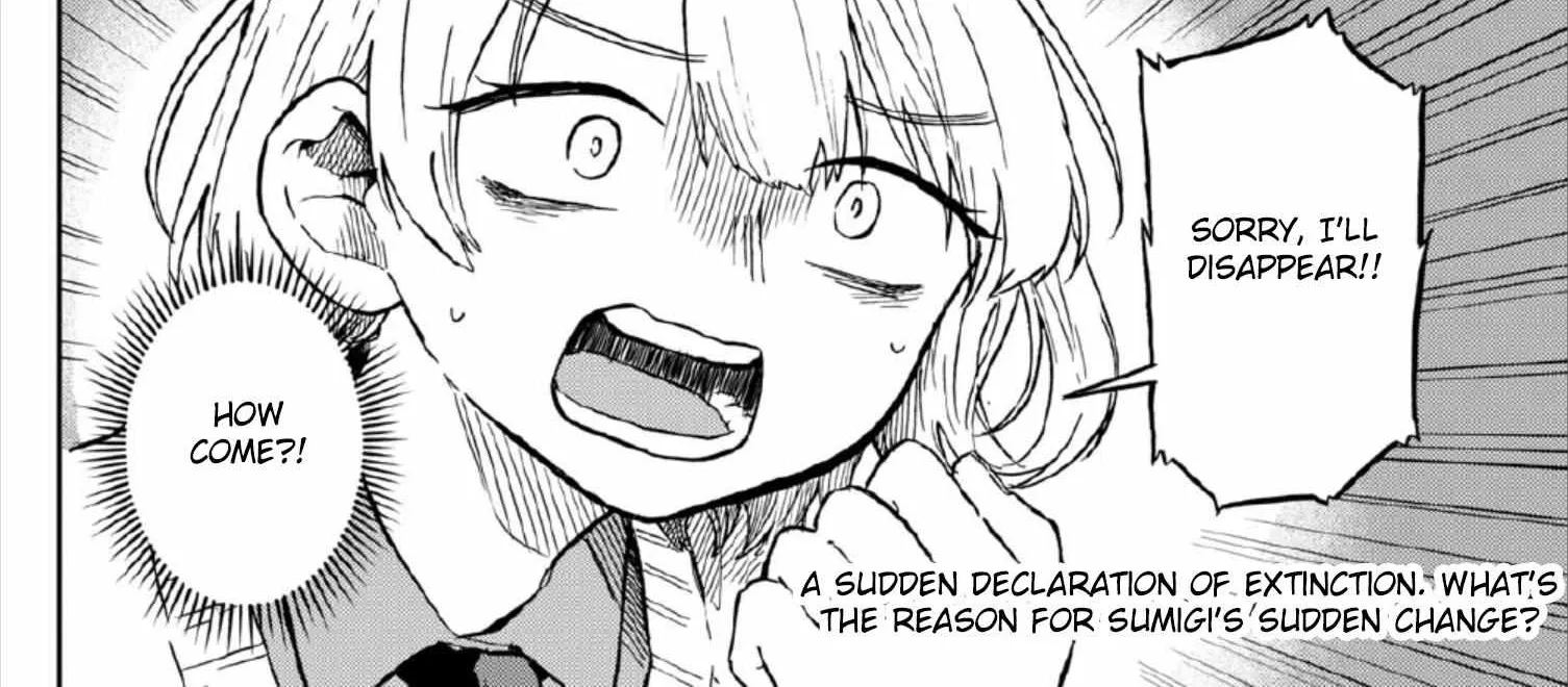 Ogami Tsumiki To Kinichijou. Chapter 6 page 12 - 