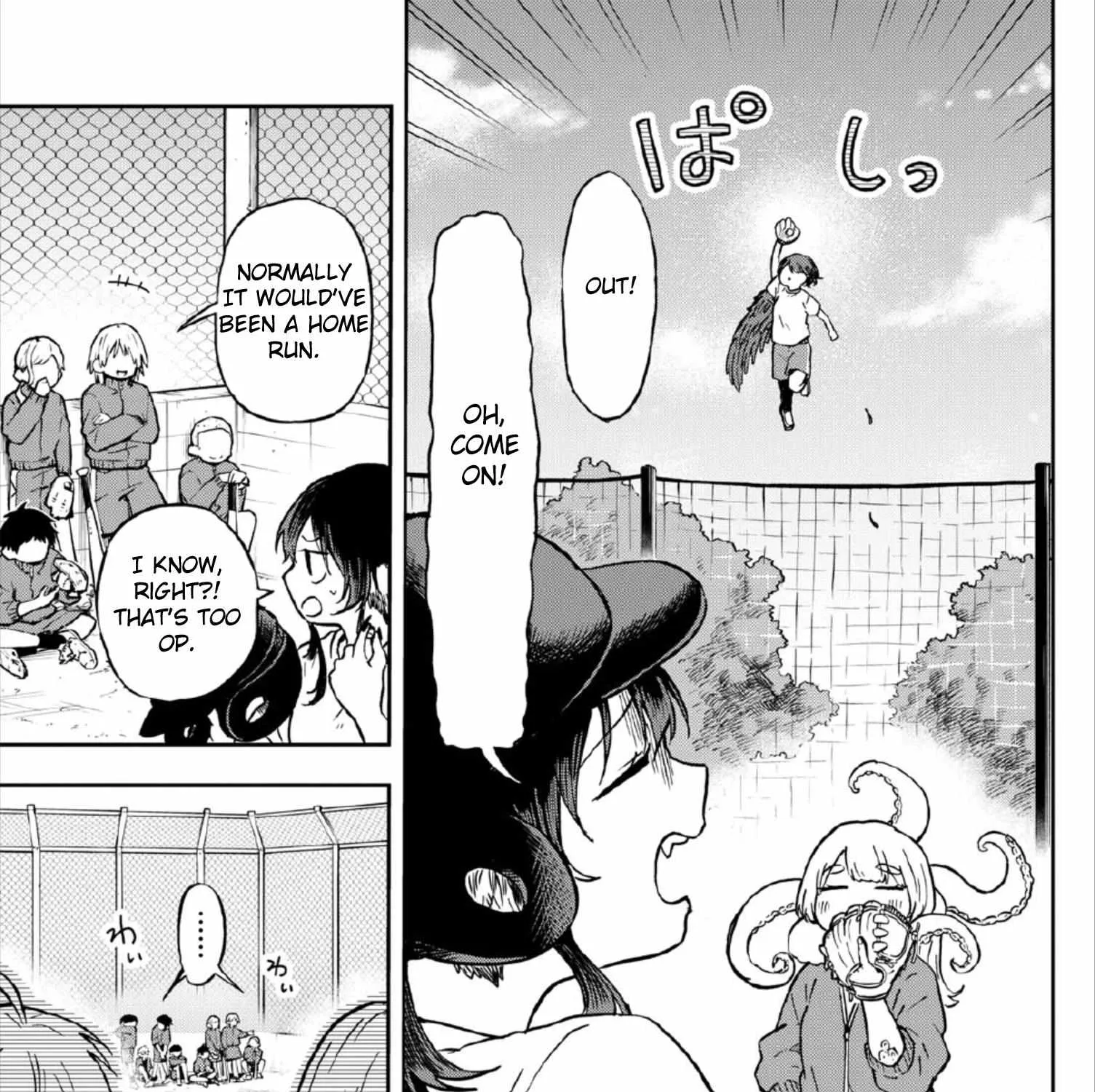 Ogami Tsumiki To Kinichijou. Chapter 6 page 21 - 