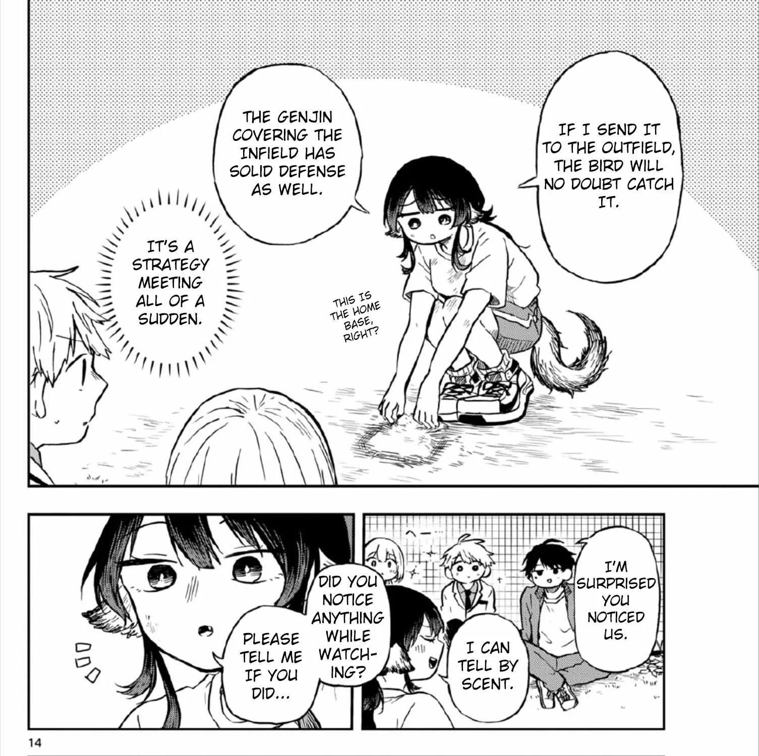 Ogami Tsumiki To Kinichijou. Chapter 6 page 27 - 