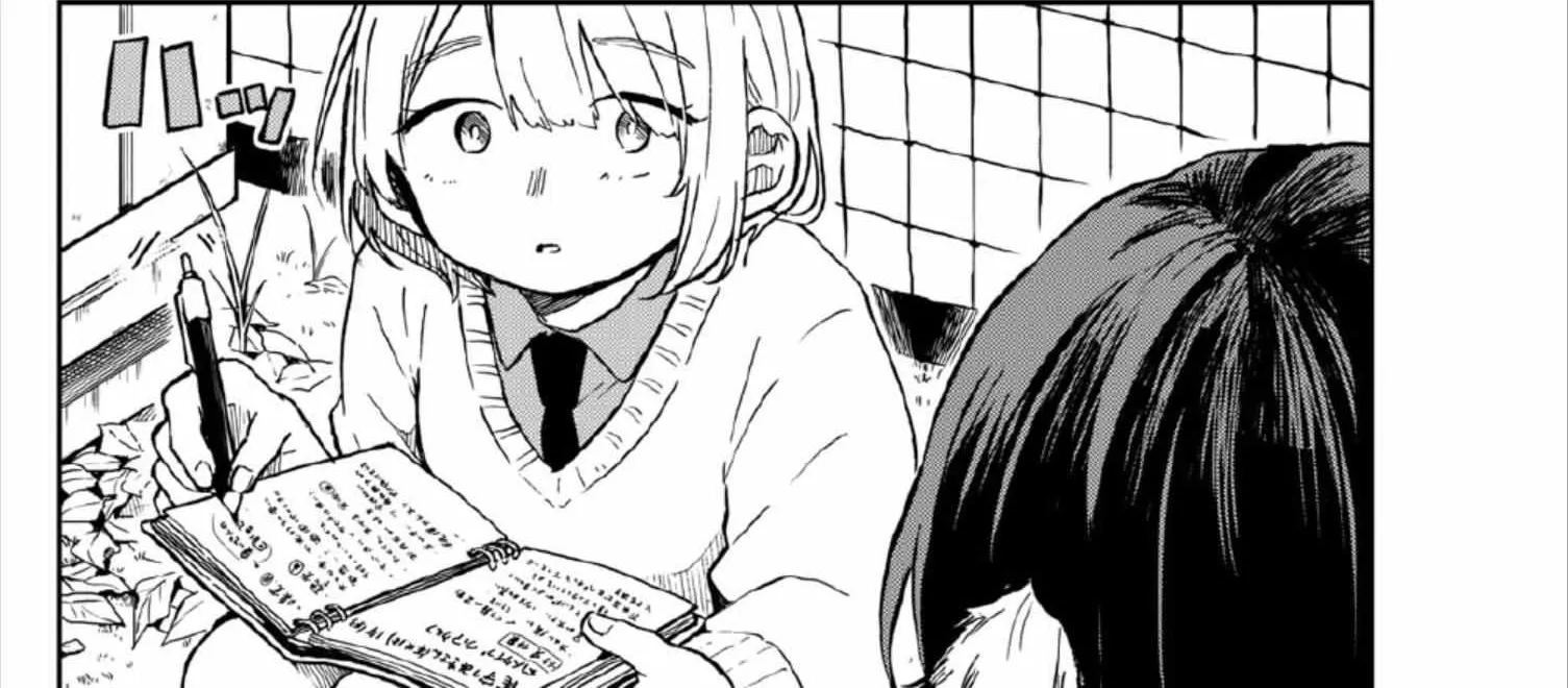 Ogami Tsumiki To Kinichijou. Chapter 6 page 28 - 