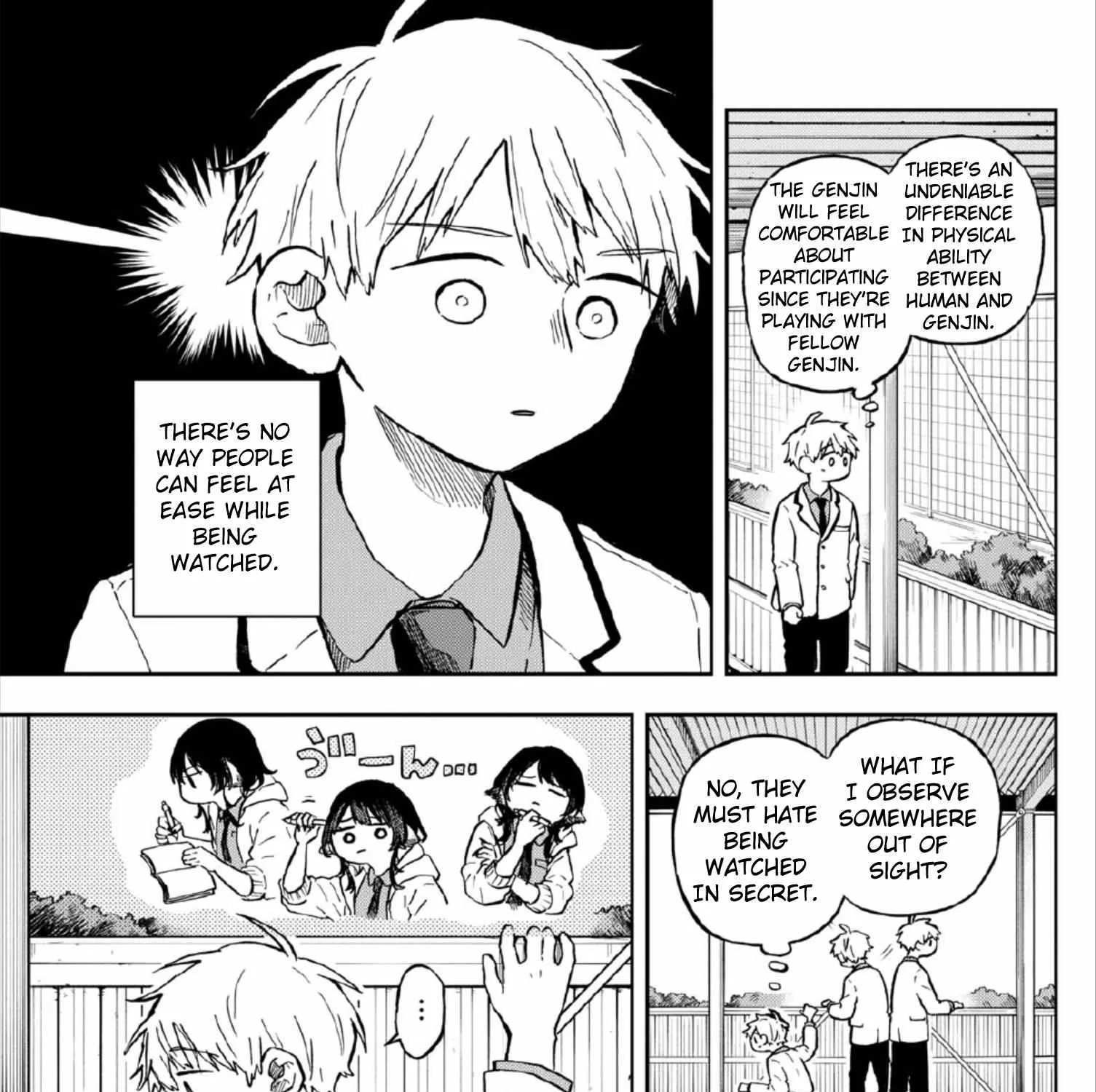Ogami Tsumiki To Kinichijou. Chapter 6 page 9 - 
