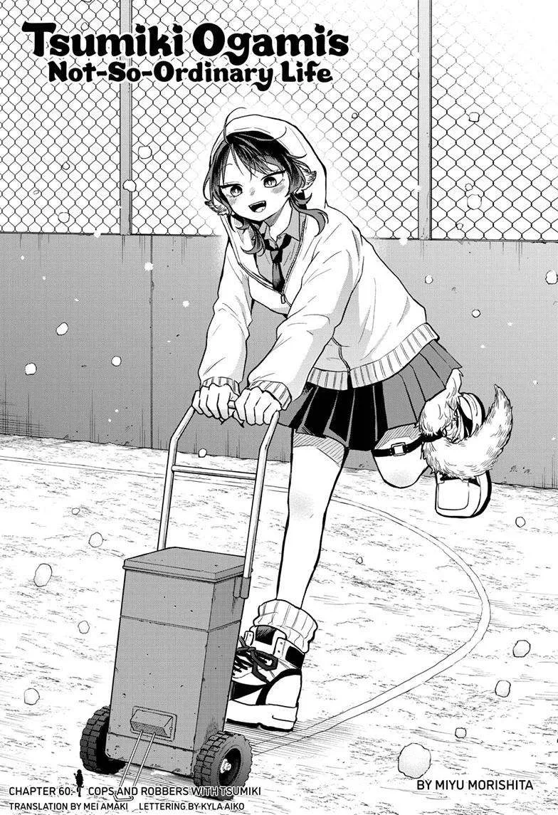 Ogami Tsumiki To Kinichijou. Chapter 60 page 2 - 