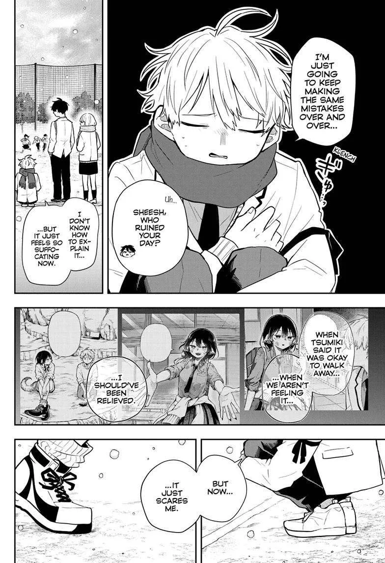 Ogami Tsumiki To Kinichijou. Chapter 60 page 13 - 