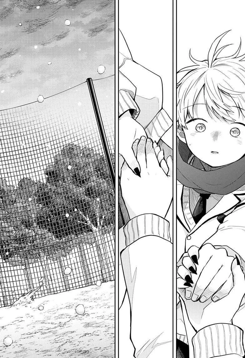 Ogami Tsumiki To Kinichijou. Chapter 60 page 15 - 