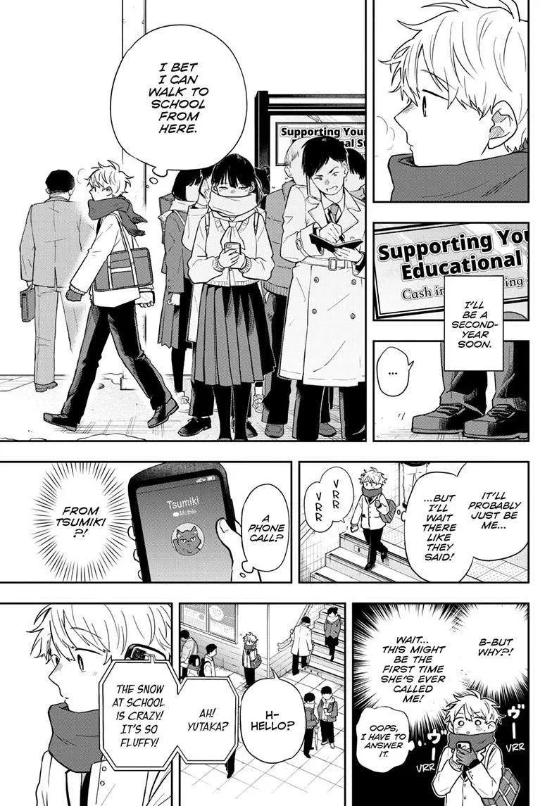Ogami Tsumiki To Kinichijou. Chapter 61 page 4 - 