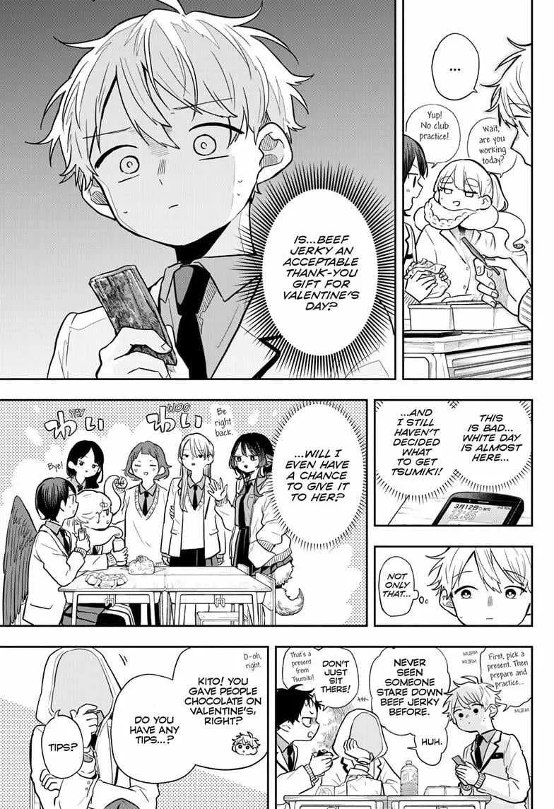 Ogami Tsumiki To Kinichijou. Chapter 62 page 3 - 