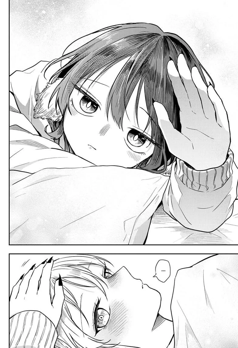 Ogami Tsumiki To Kinichijou. Chapter 63 page 14 - 