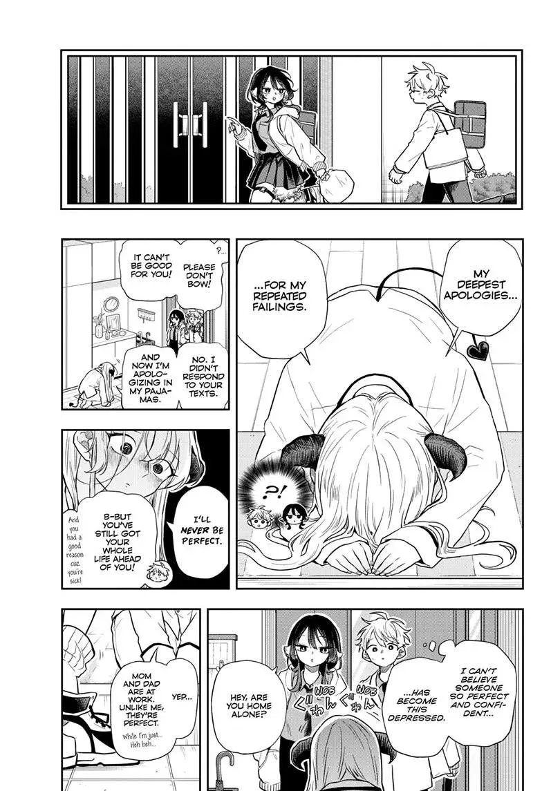 Ogami Tsumiki To Kinichijou. Chapter 63 page 5 - 