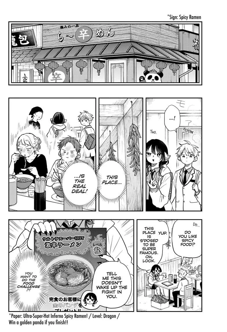 Ogami Tsumiki To Kinichijou. Chapter 64 page 11 - 