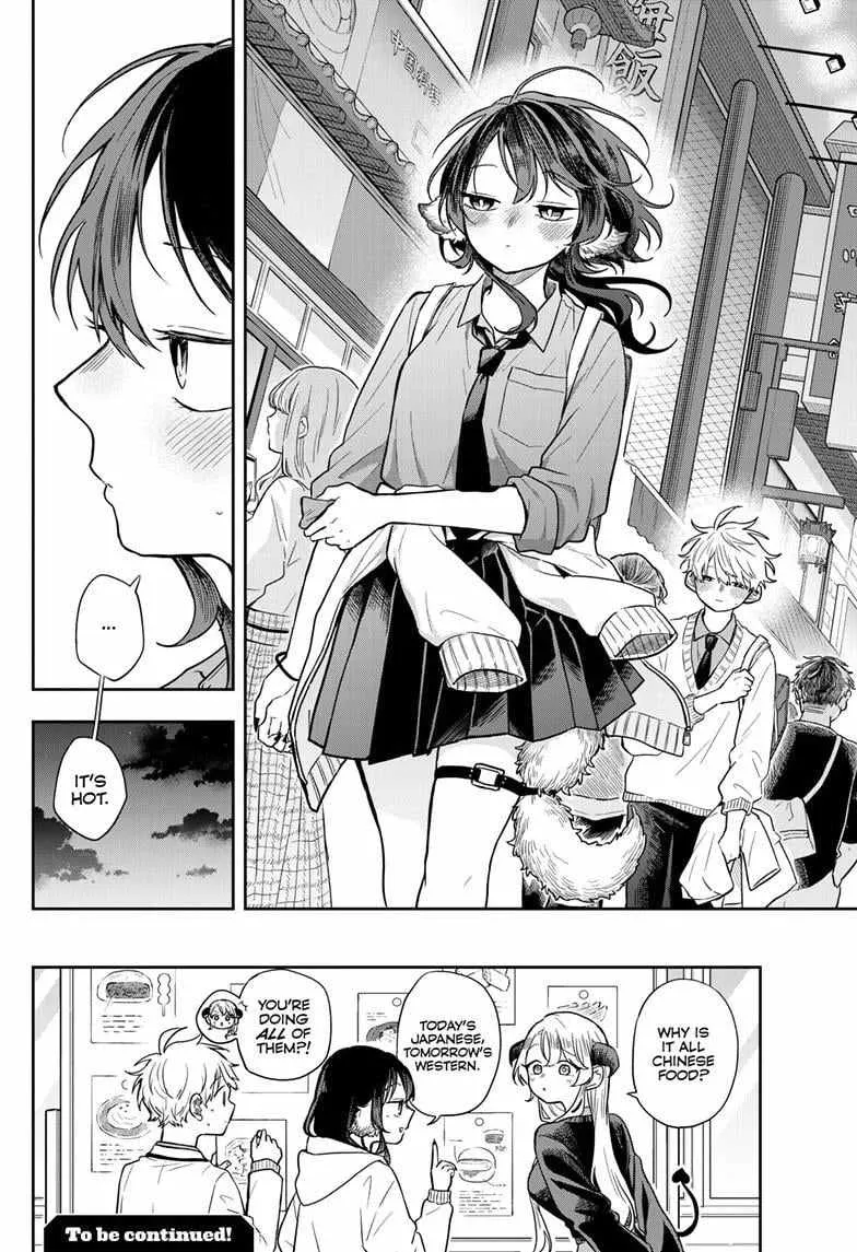 Ogami Tsumiki To Kinichijou. Chapter 64 page 19 - 