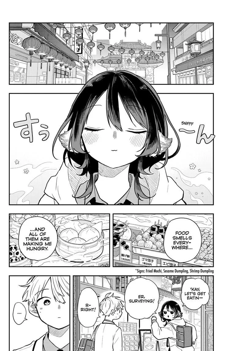 Ogami Tsumiki To Kinichijou. Chapter 64 page 3 - 