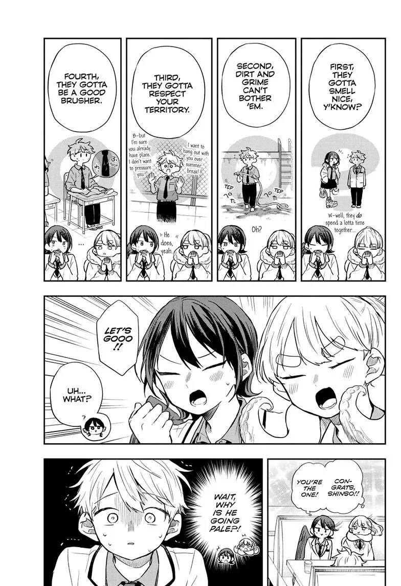 Ogami Tsumiki To Kinichijou. Chapter 65 page 11 - 