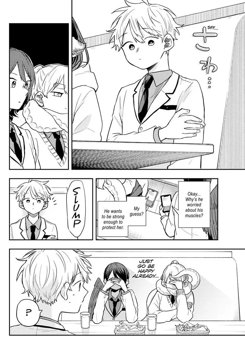 Ogami Tsumiki To Kinichijou. Chapter 65 page 14 - 