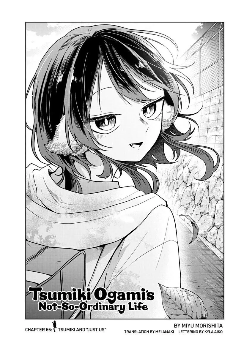 Ogami Tsumiki To Kinichijou. Chapter 66 page 1 - 