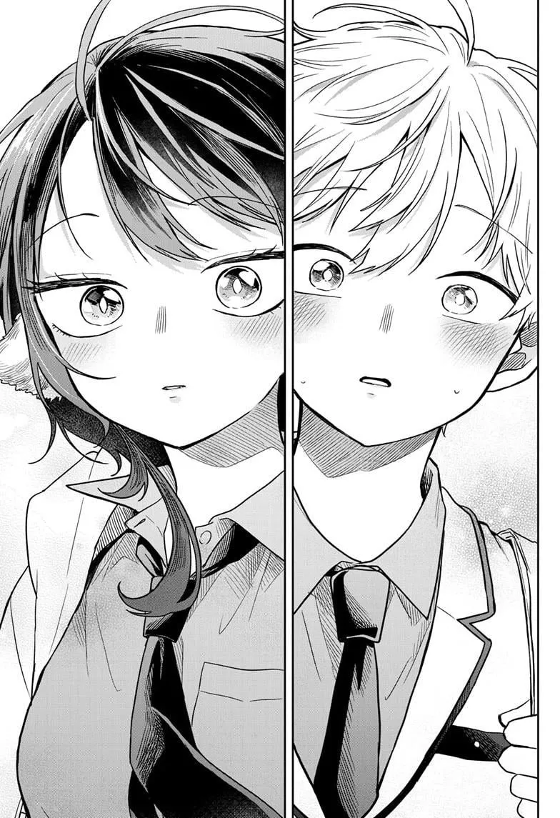 Ogami Tsumiki To Kinichijou. Chapter 66 page 17 - 