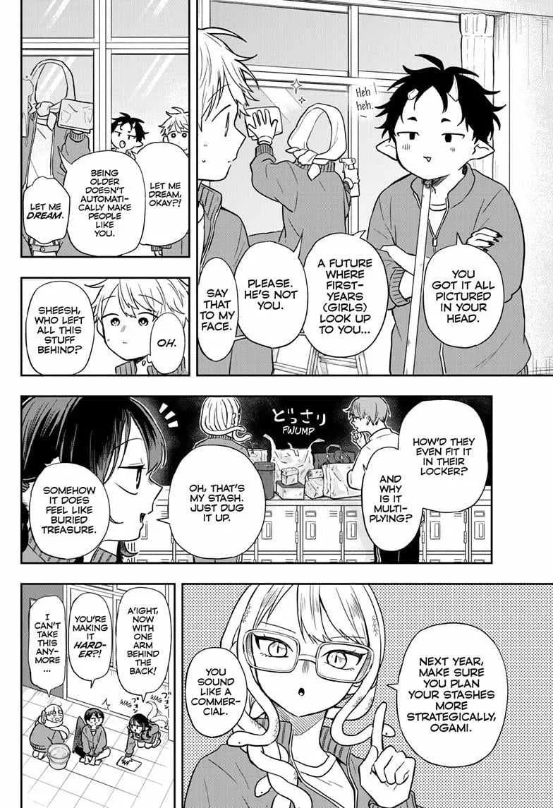 Ogami Tsumiki To Kinichijou. Chapter 66 page 4 - 