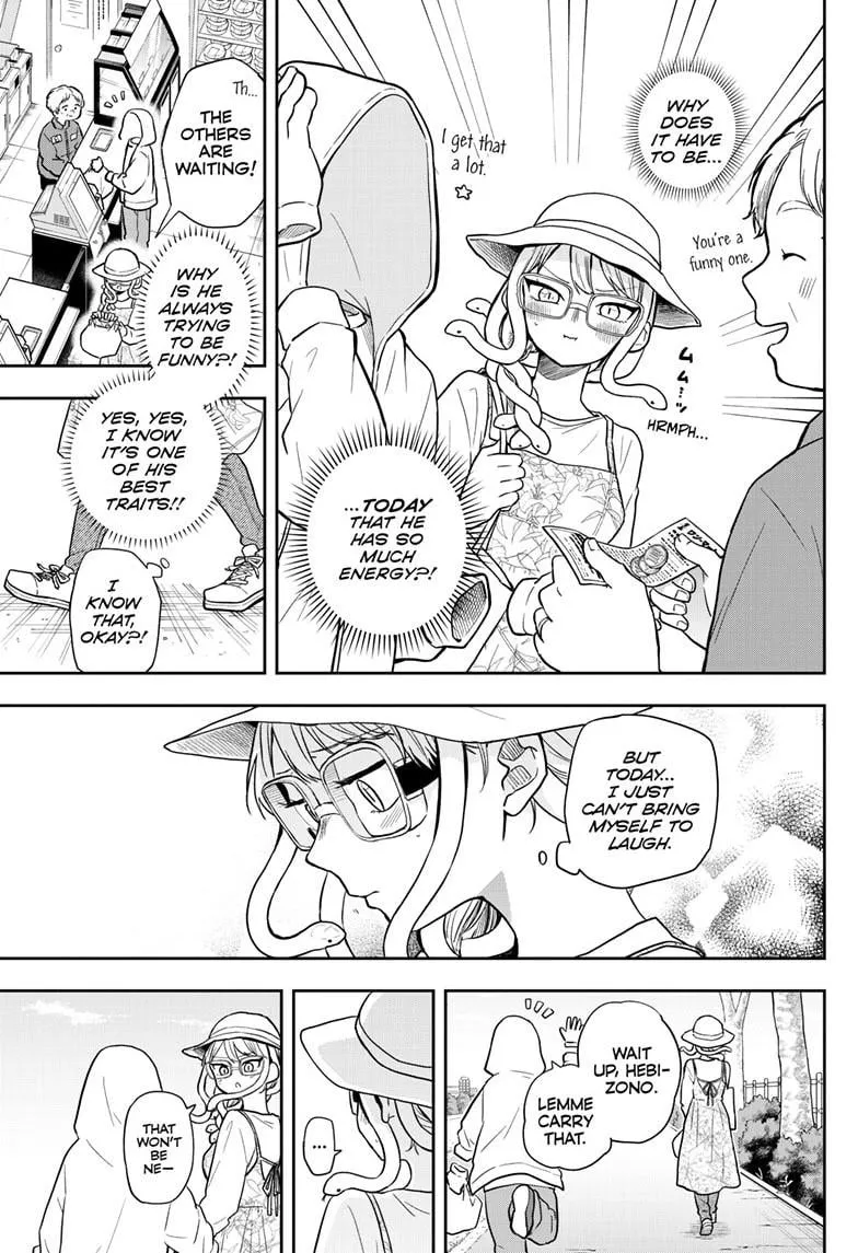 Ogami Tsumiki To Kinichijou. Chapter 67 page 12 - 