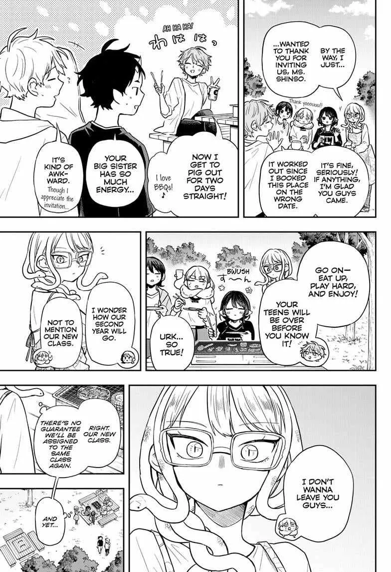 Ogami Tsumiki To Kinichijou. Chapter 67 page 6 - 