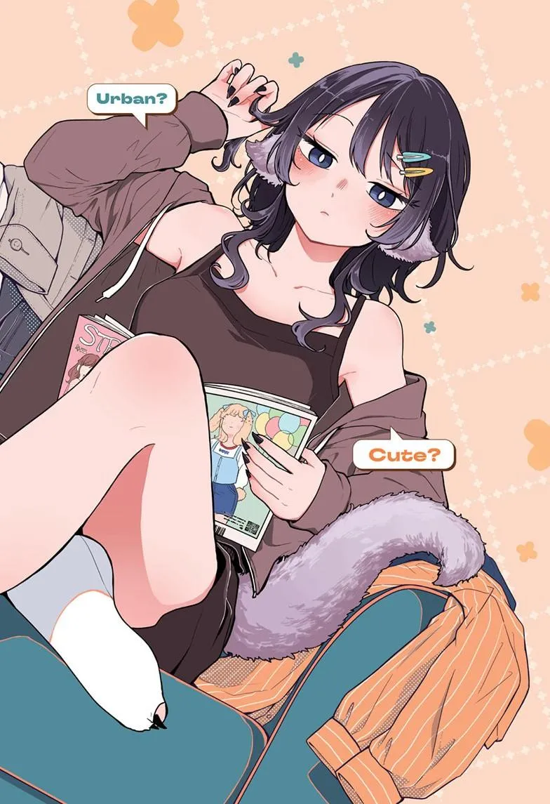 Ogami Tsumiki To Kinichijou. Chapter 68 page 2 - 