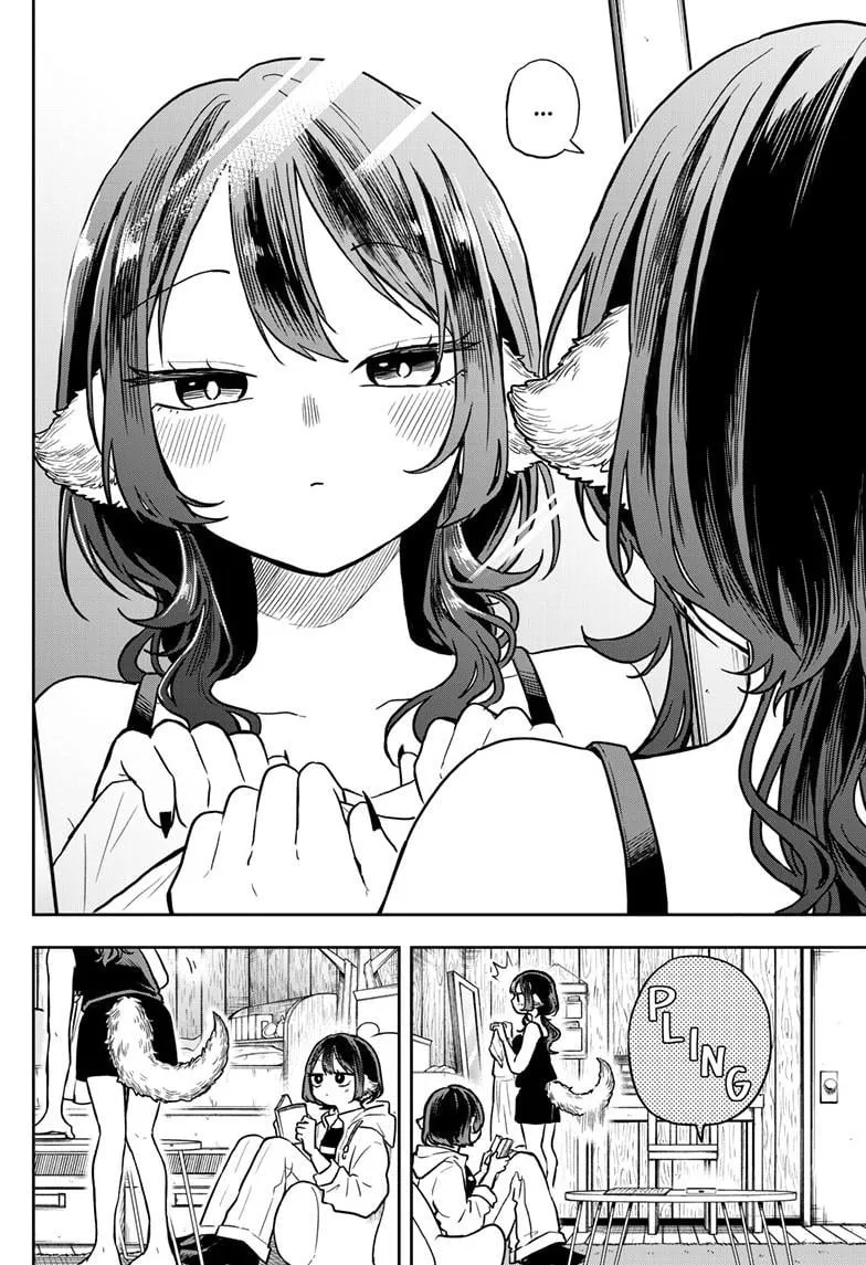 Ogami Tsumiki To Kinichijou. Chapter 68 page 13 - 