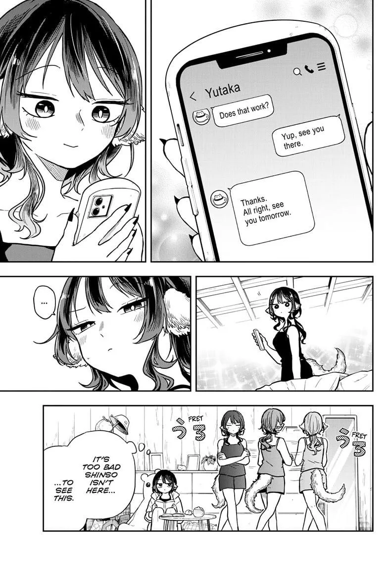 Ogami Tsumiki To Kinichijou. Chapter 68 page 14 - 