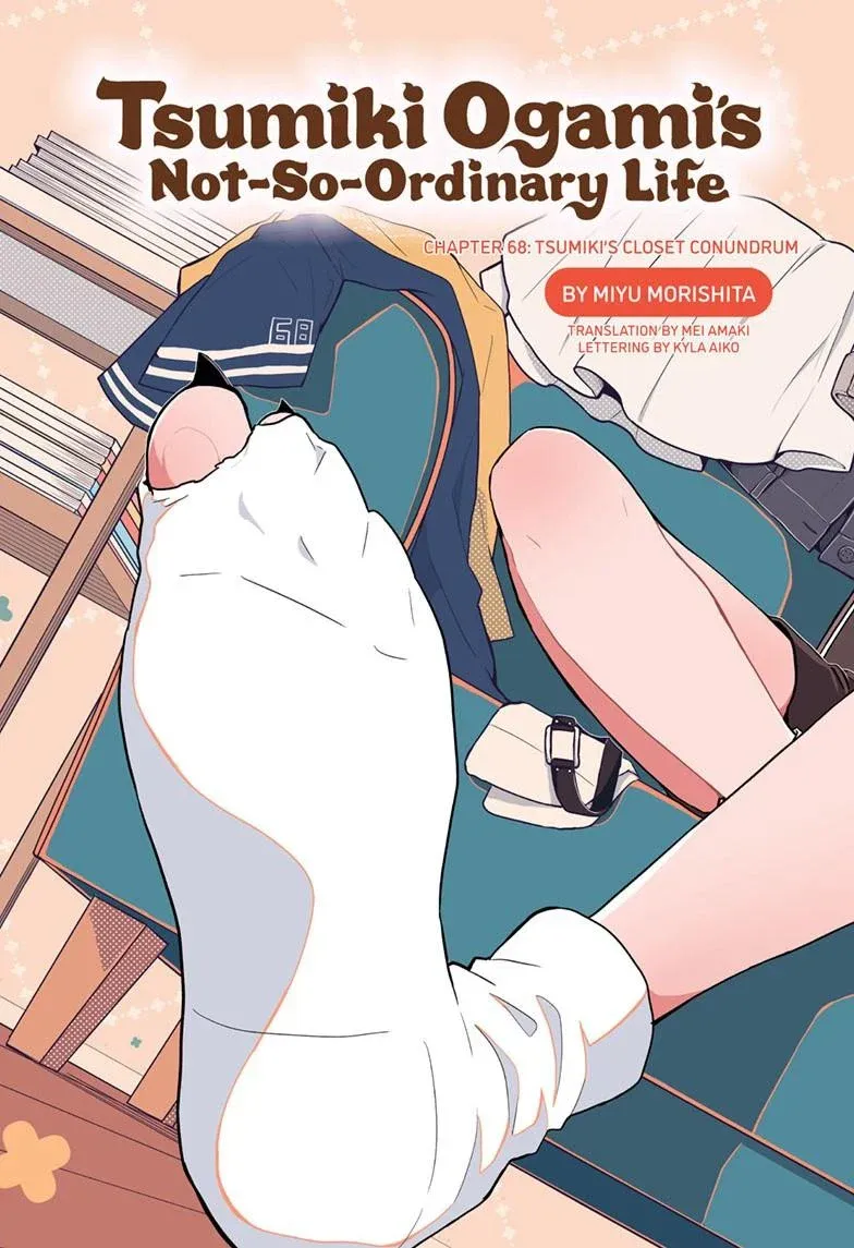 Ogami Tsumiki To Kinichijou. Chapter 68 page 3 - 