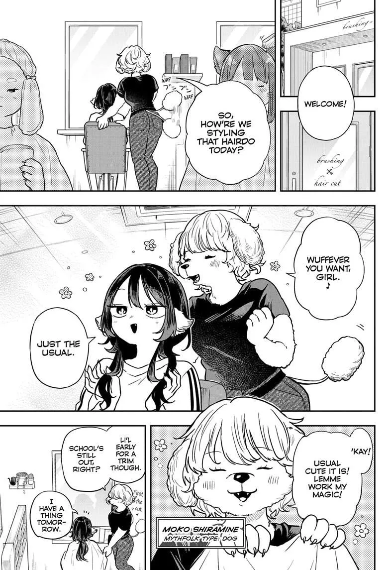 Ogami Tsumiki To Kinichijou. Chapter 68 page 4 - 
