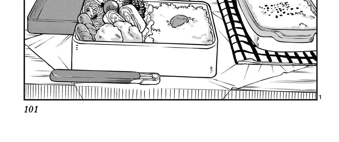 Ogami Tsumiki To Kinichijou. Chapter 7.5 page 12 - 